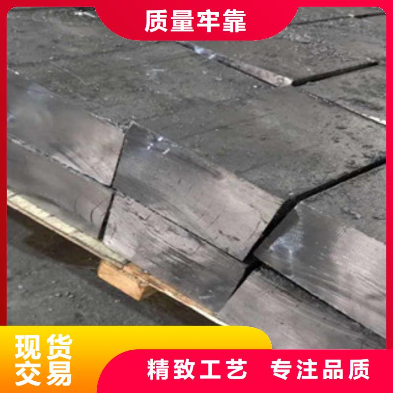 铅板铅锭实力厂商随心所欲定制