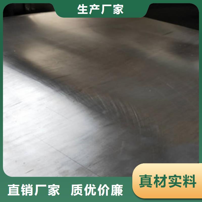 铅板质量检测质量不佳尽管来找我