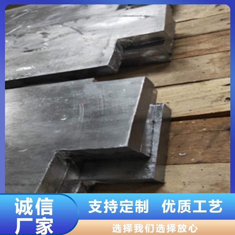 铅板铅棒对质量负责源头把关放心选购
