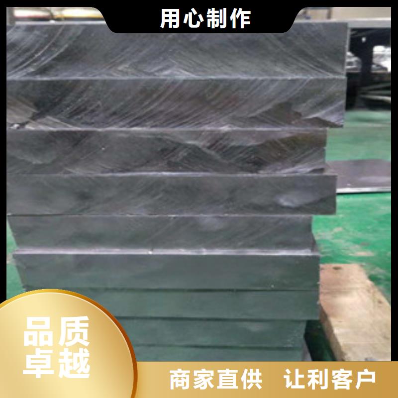 铅板【医用铅皮】出厂价价格有优势