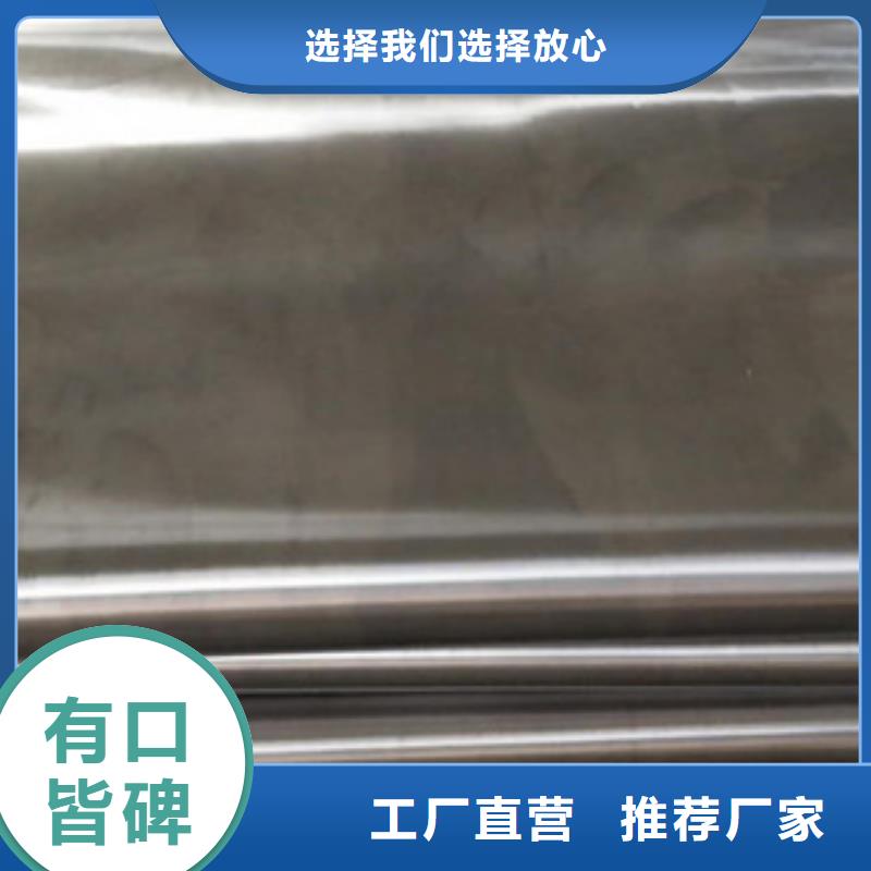 铅板铅棒实力厂家直销产品实拍