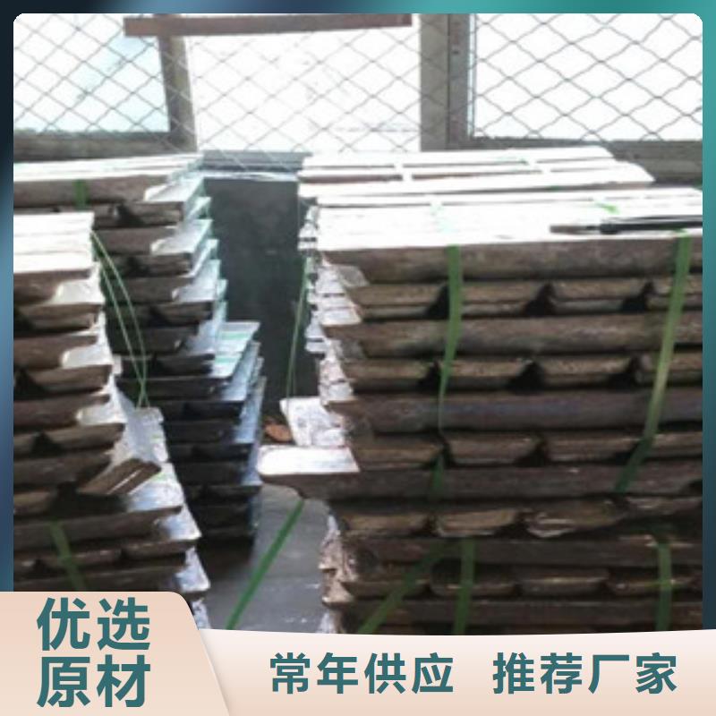 铅板铅板厂支持大批量采购同城厂家