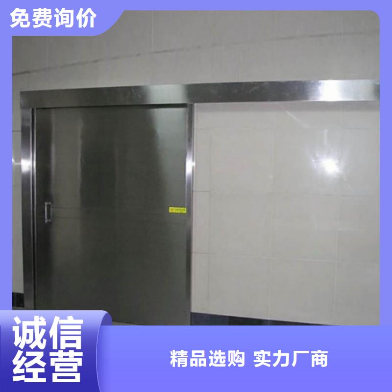 铅门铅板快速生产实体厂家大量现货