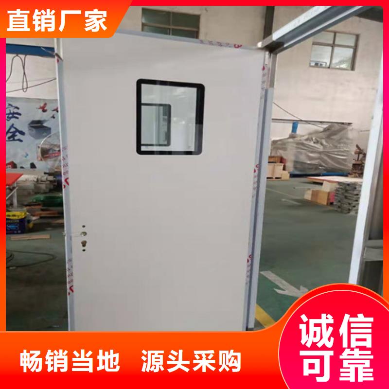 铅门异型铅块做工细致本地公司