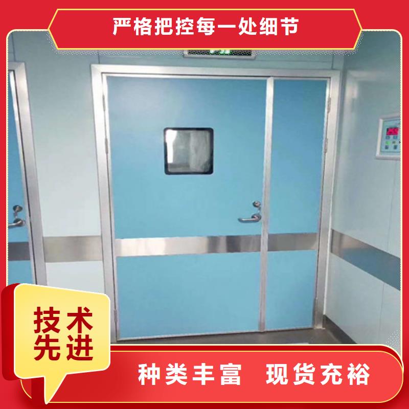 铅门铅玻璃检验发货质量上乘