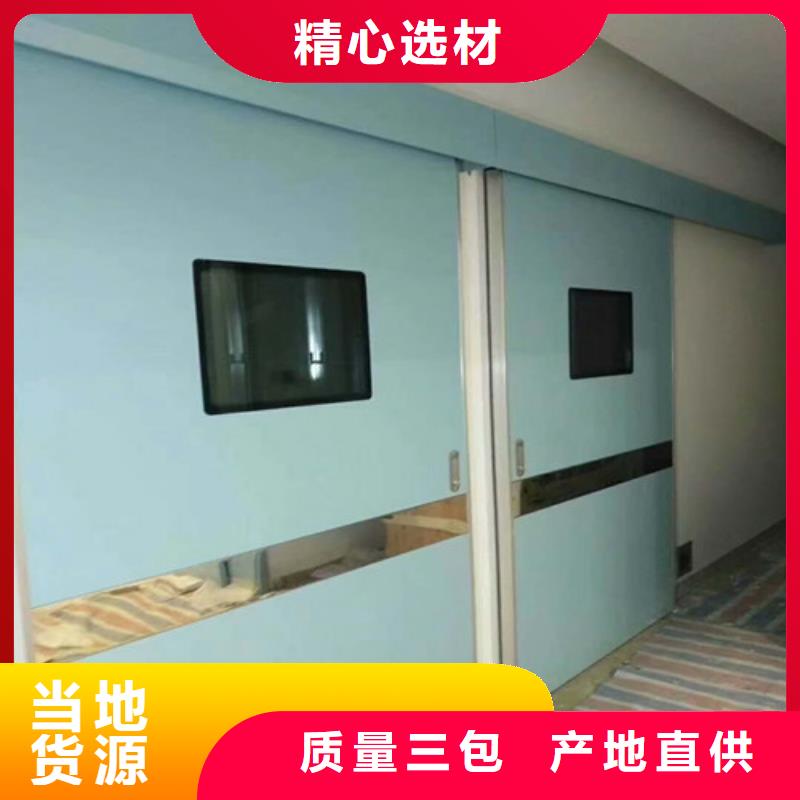 铅门铅板价格好产品放心购当地公司