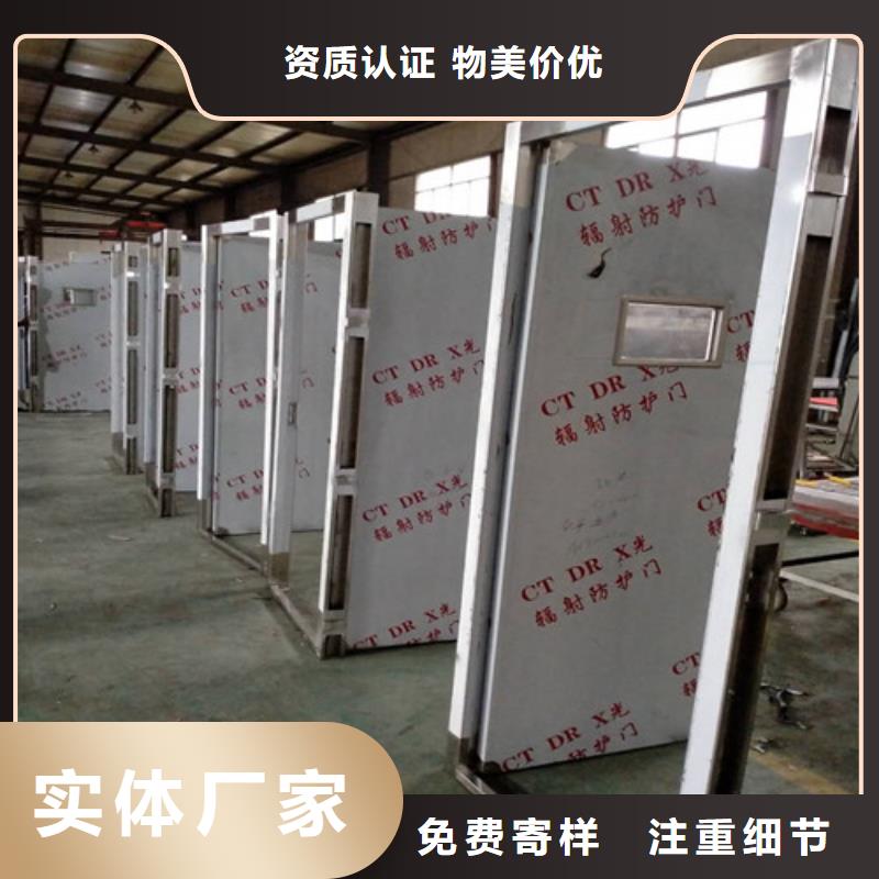 铅门辐射防护铅板定制定做精选优质材料