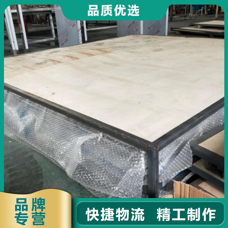 【铅门】硫酸钡板按需定制真材实料诚信商家服务热情