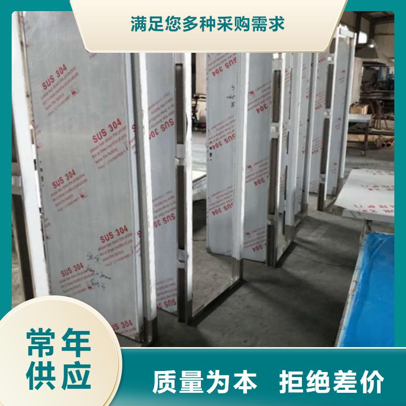 铅门铅玻璃用心服务产地源头好货