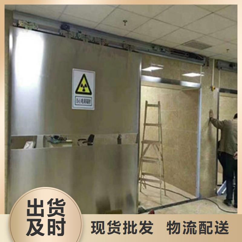 【铅门】,3mm辐射铅板精益求精本地生产厂家
