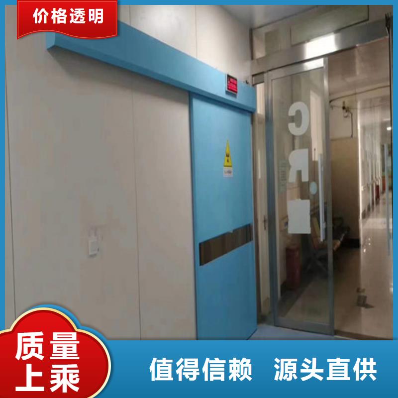 【铅门】铅板厂家源头把关放心选购当地制造商