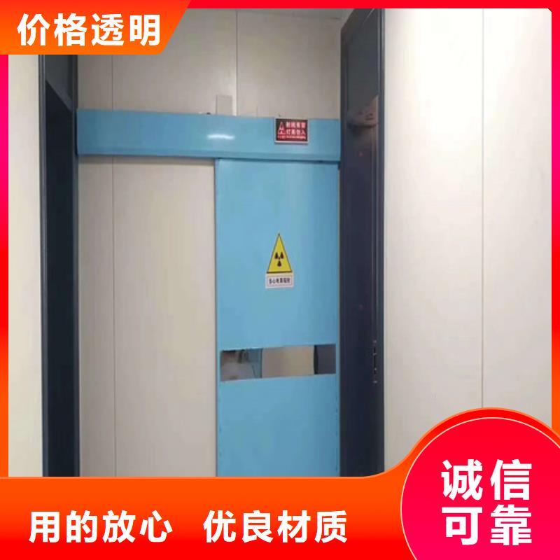 铅门医学铅玻璃源厂直接供货好产品不怕比