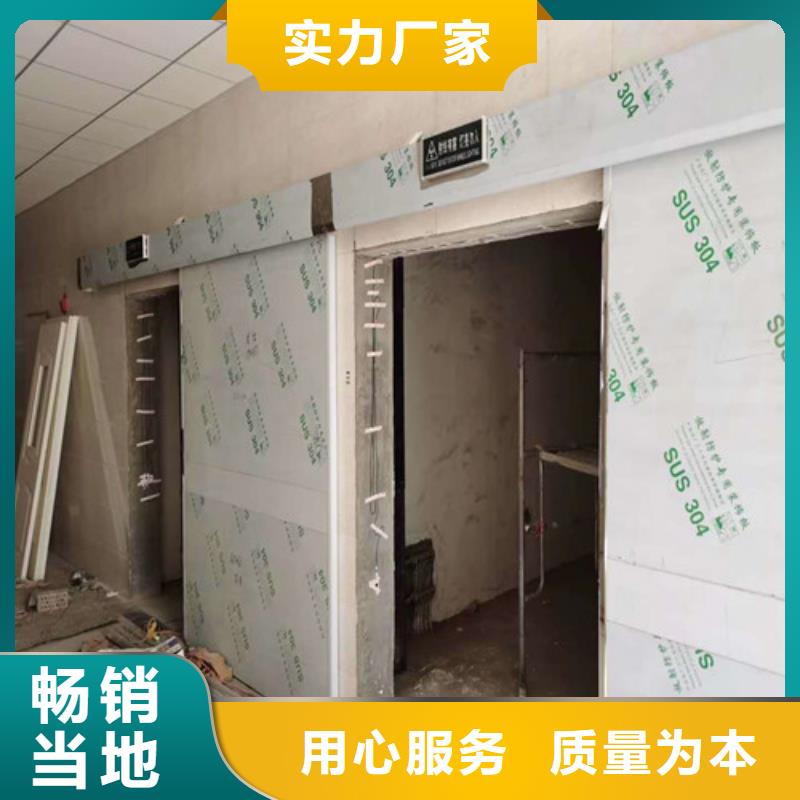 铅门10mm辐射铅板现货批发源头工厂量大优惠