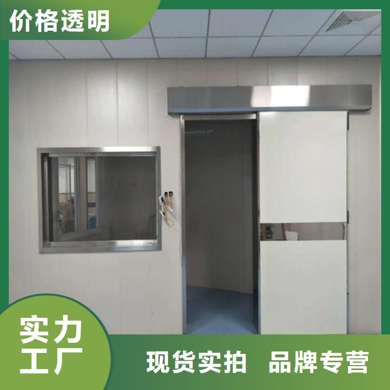 铅门【硫酸钡沙】实力厂家实力商家