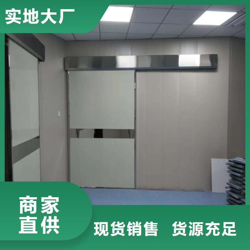 铅门,放射科防辐射铅板海量现货直销放心购