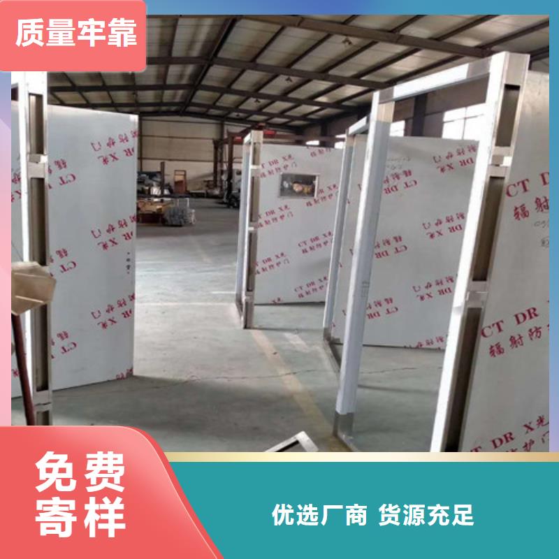 铅门-墙面防护铅板工厂直营现货直发