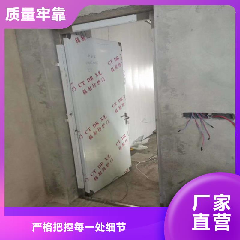 铅门铅锭专注生产制造多年同城供应商