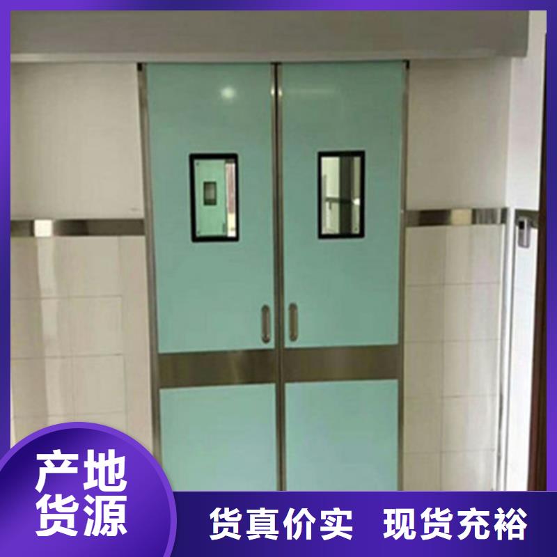 铅门0.5mm铅板量大从优严选材质