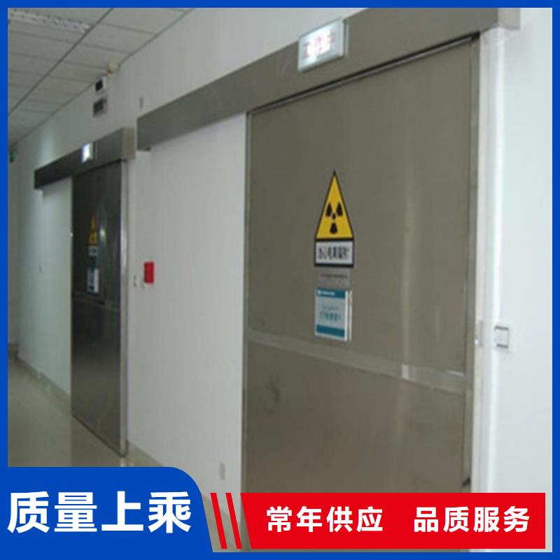 【铅门可移动铅屏专注细节专注品质】本地服务商