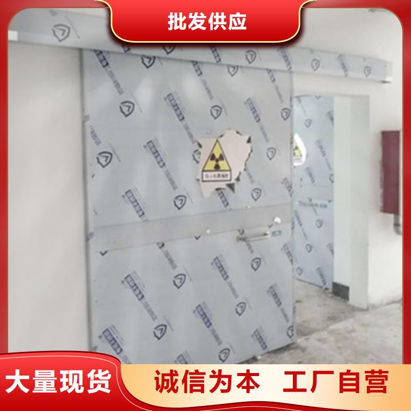 铅门-铅板厂家供您所需品质做服务