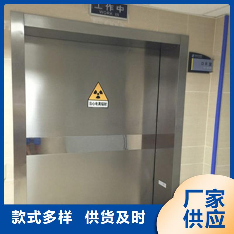 铅门铅板应用领域本地制造商