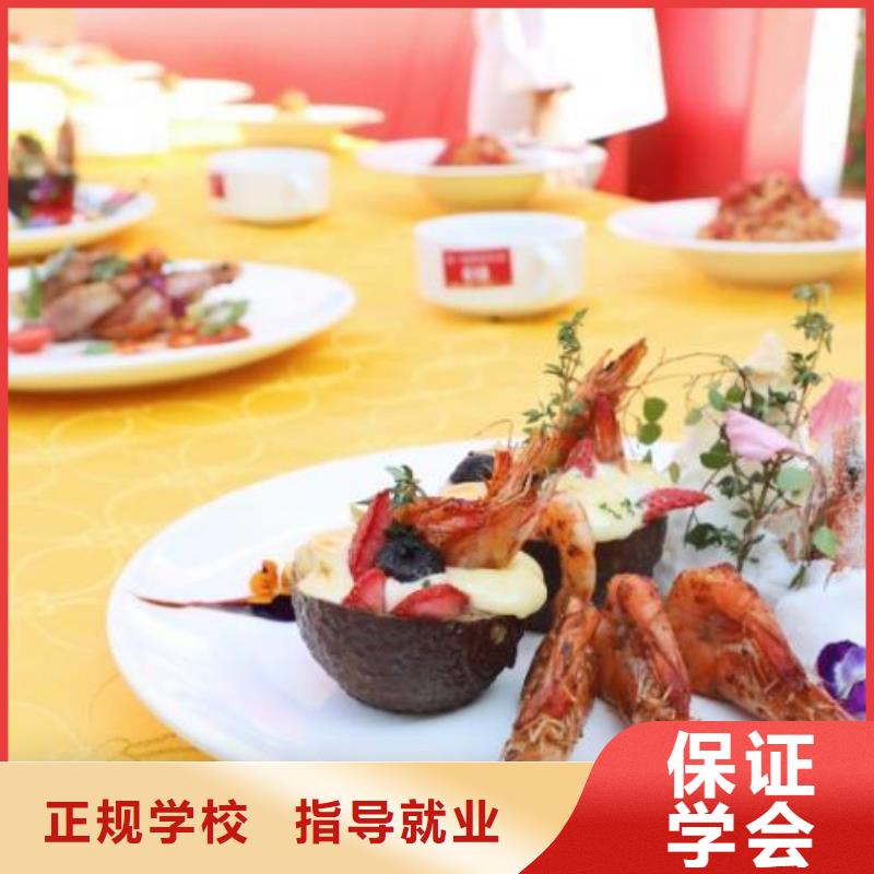 厨师烹饪学校大全|有前途的专业是什么同城货源