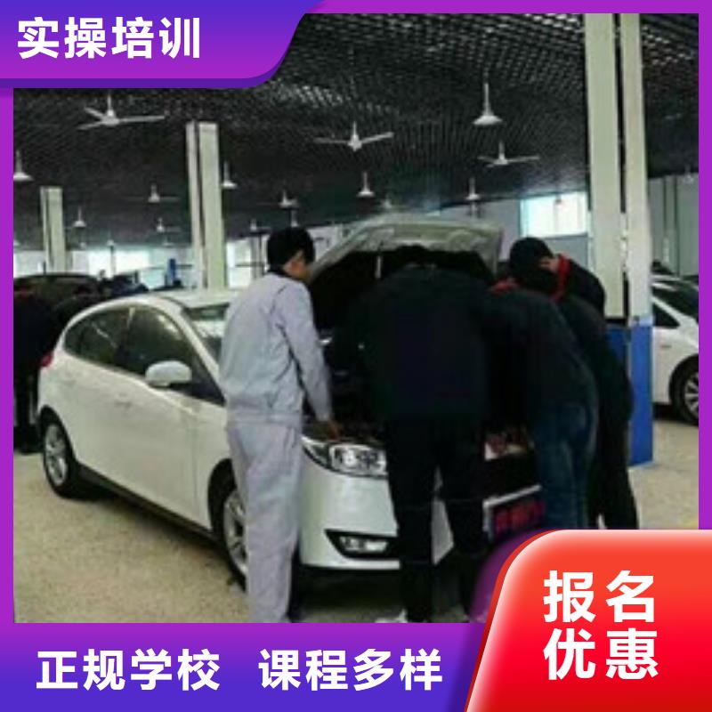 【汽修培训】中西糕点烘焙培训全程实操正规学校