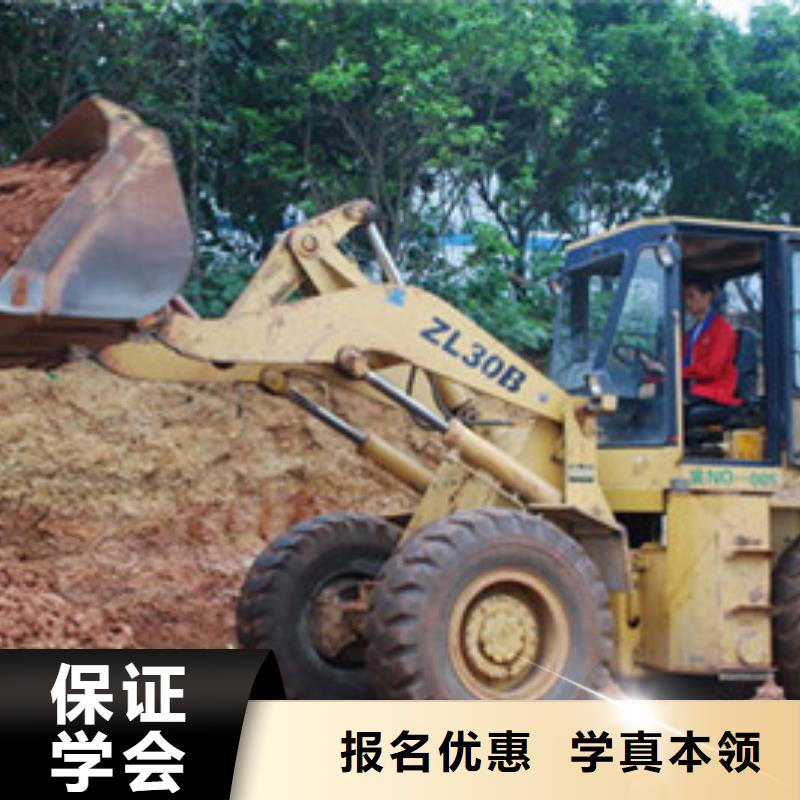 装载机培训-裱花师糕点师烘焙师培训班保证学会实操教学