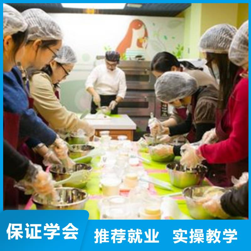 学西点韩式裱花学费多少虎振糕点裱花学校地址课程多样