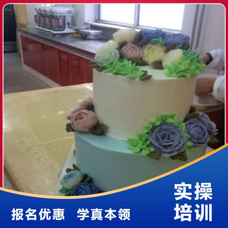 哪里有学糕点烘焙的技校虎振烘焙学校常年招生保证学会