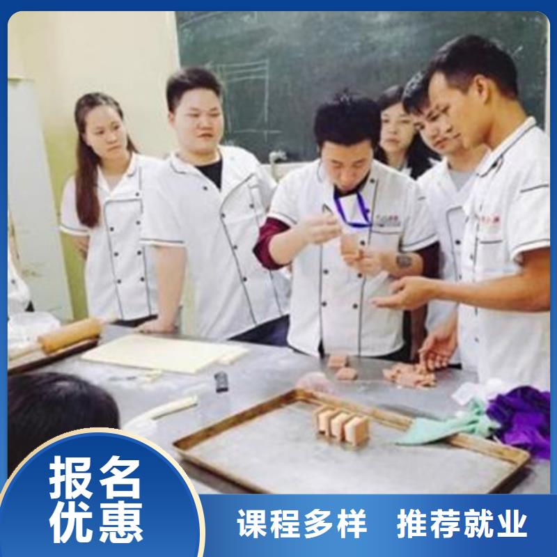 【中西糕点培训】装载机铲车驾驶培训随到随学就业