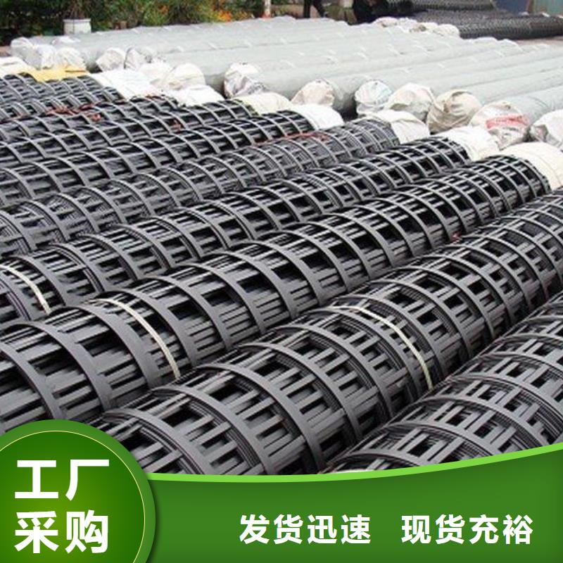 钢塑土工格栅_无纺布品质优选质量无忧