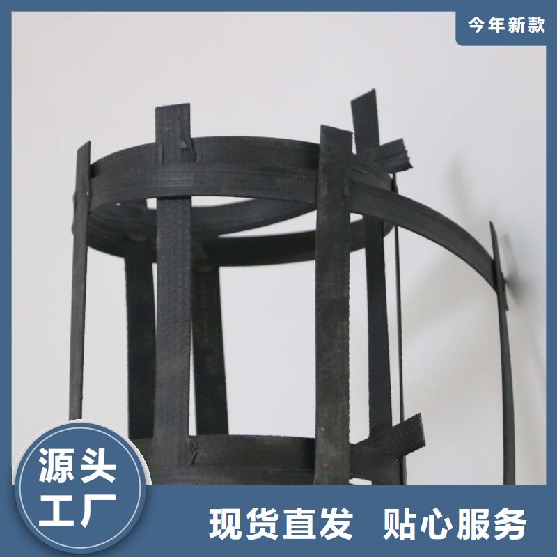 【钢塑土工格栅复合土工膜精心选材】把实惠留给您