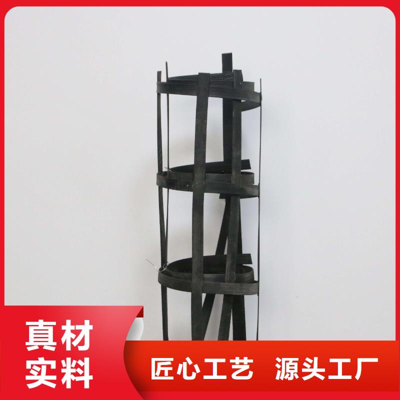 钢塑土工格栅,TPO防水卷材产地直供细节之处更加用心