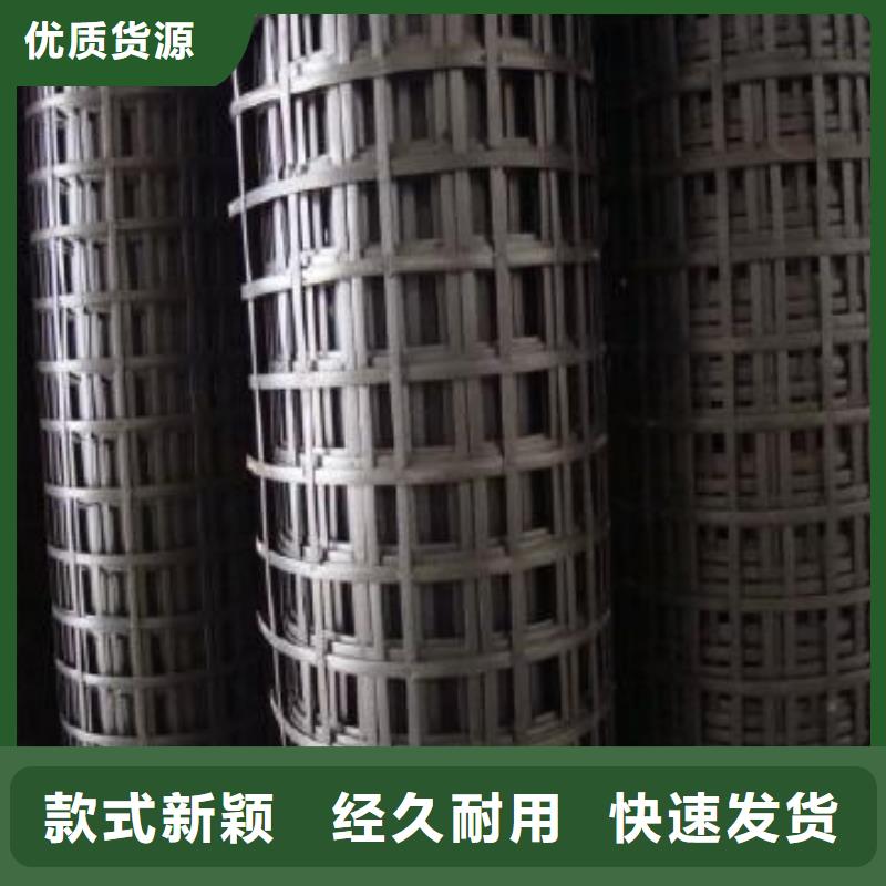 钢塑土工格栅_防寒布我们更专业本地服务商