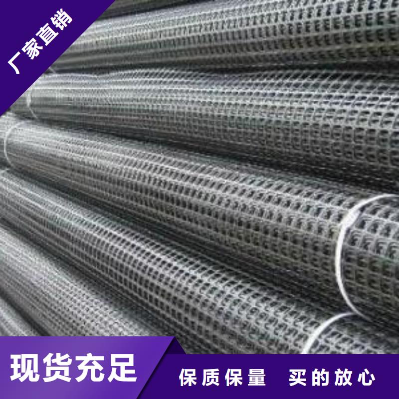 钢塑土工格栅无纺布不只是质量好同城制造商