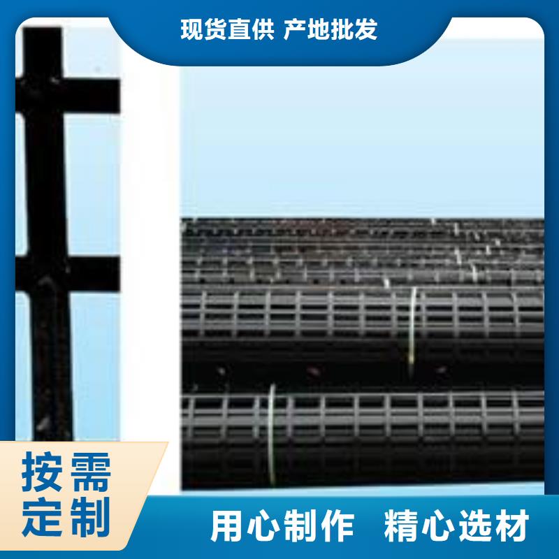 钢塑土工格栅TPO防水卷材优质货源大量现货供应