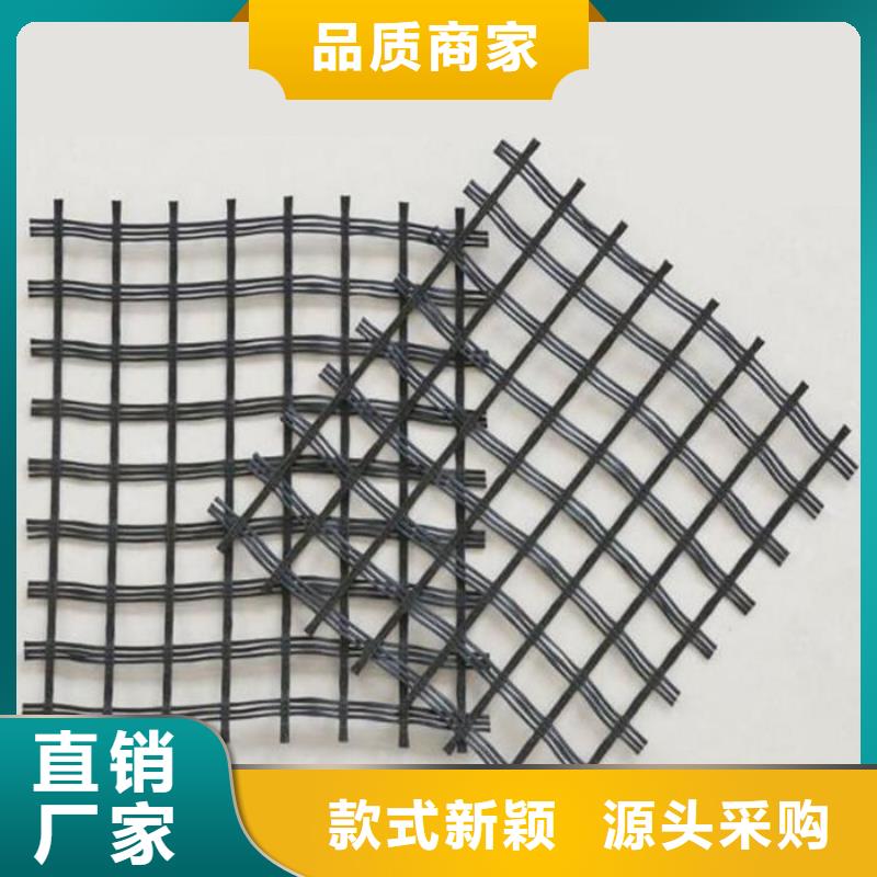玻纤土工格栅土工滤网快捷的物流配送品质卓越