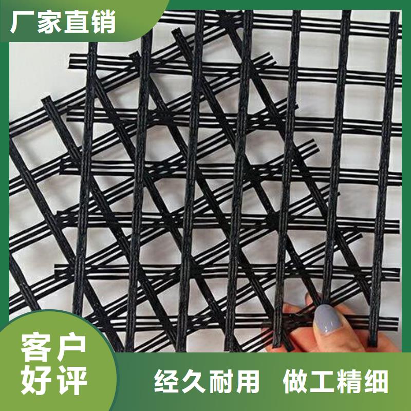 玻纤土工格栅防寒布好货采购使用方法