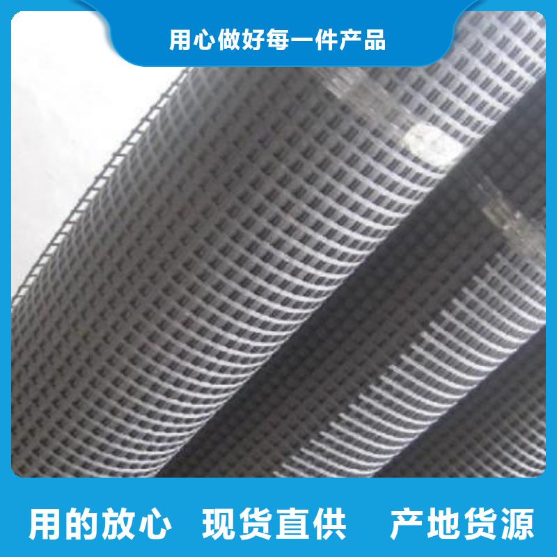 玻纤土工格栅-三维土工网垫产品性能随到随提