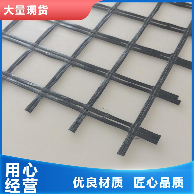 玻纤土工格栅土工格室销售的是诚信同城货源