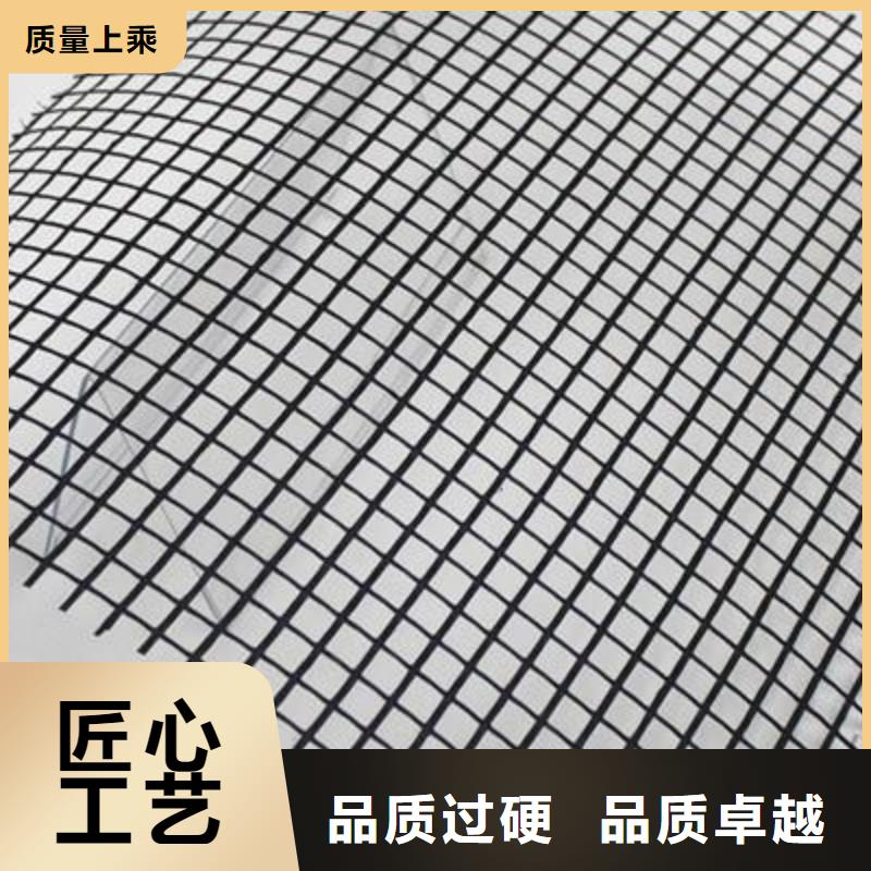 玻纤土工格栅-涤纶土工格栅货品齐全颜色尺寸款式定制