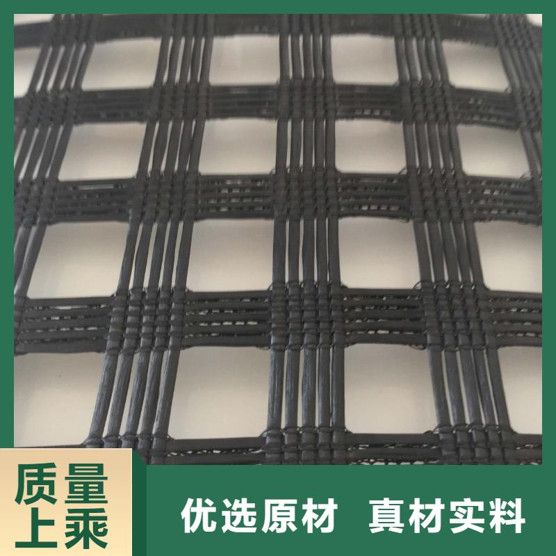 玻纤土工格栅聚乙烯土工膜设计合理满足您多种采购需求