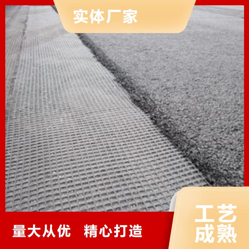 玻纤土工格栅蜂巢格室工期短发货快严格把关质量放心