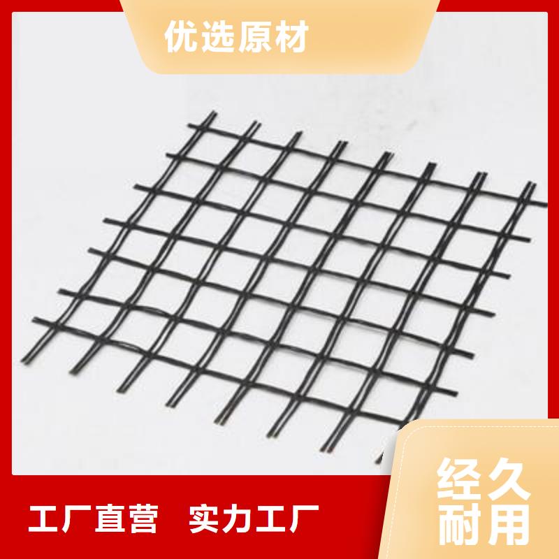 玻纤土工格栅-【TPO防水卷材】订购好产品好服务