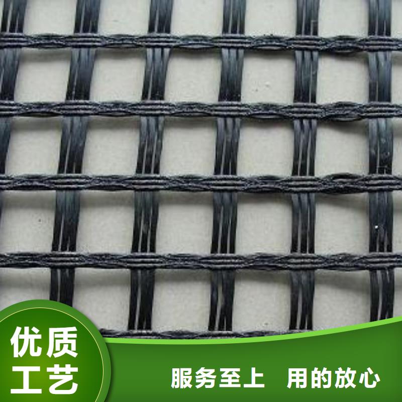 玻纤土工格栅-三维植被网严格把控质量货源稳定