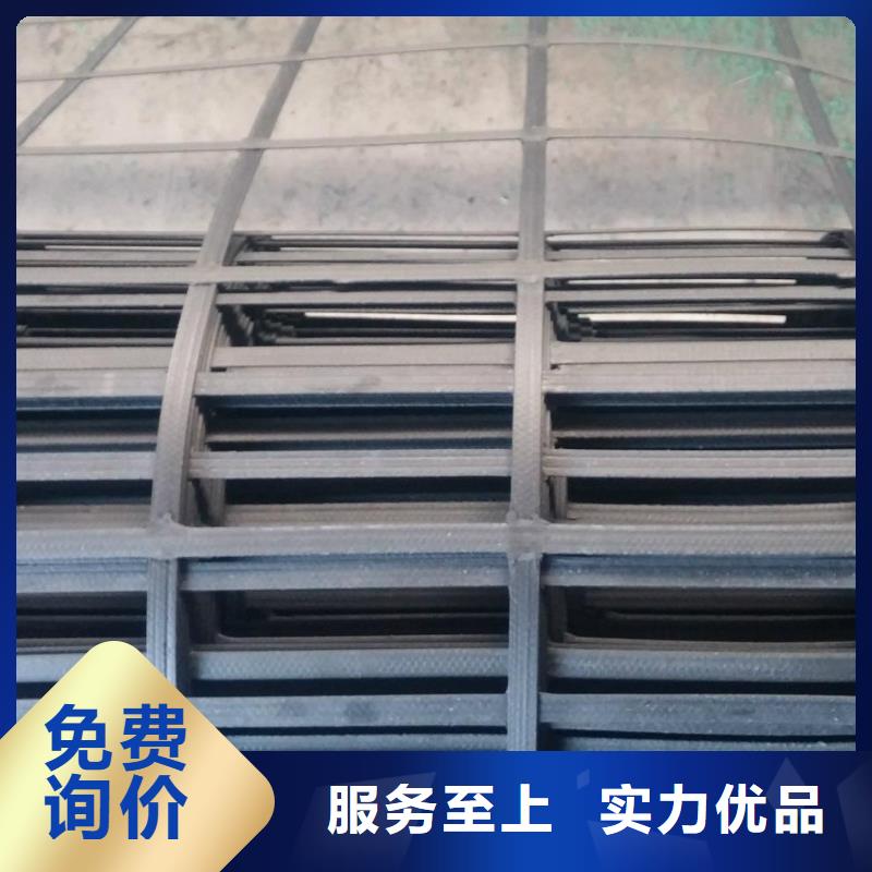 矿用钢塑复合假顶网_PP焊接土工格栅详细参数专注细节使用放心