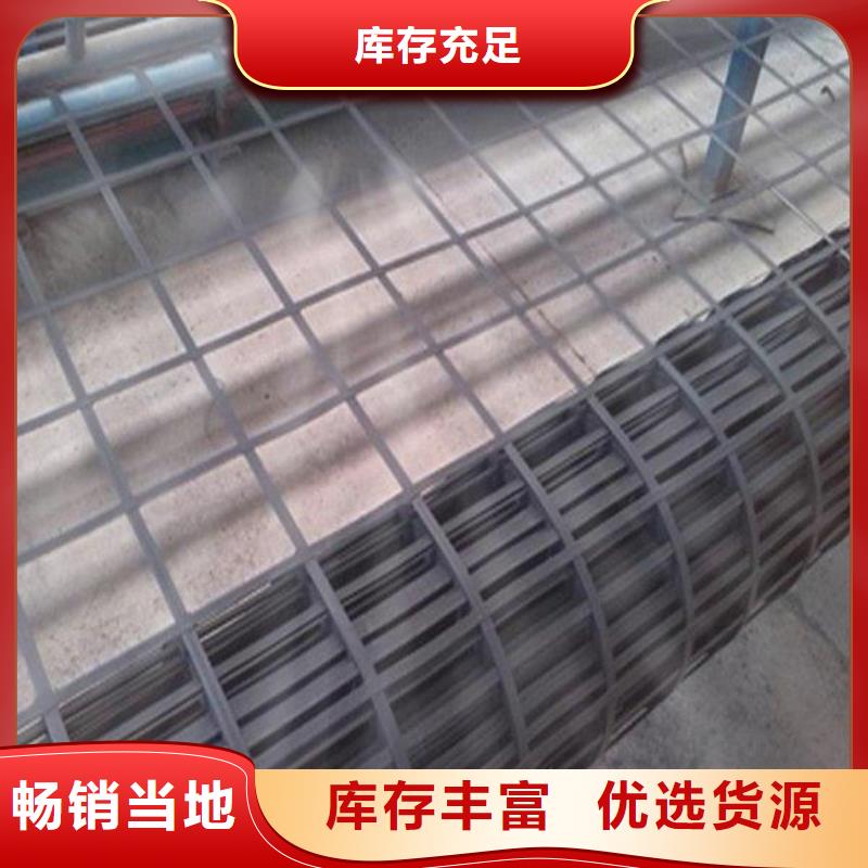 矿用钢塑复合假顶网【涤纶土工格栅】工厂现货供应现货销售