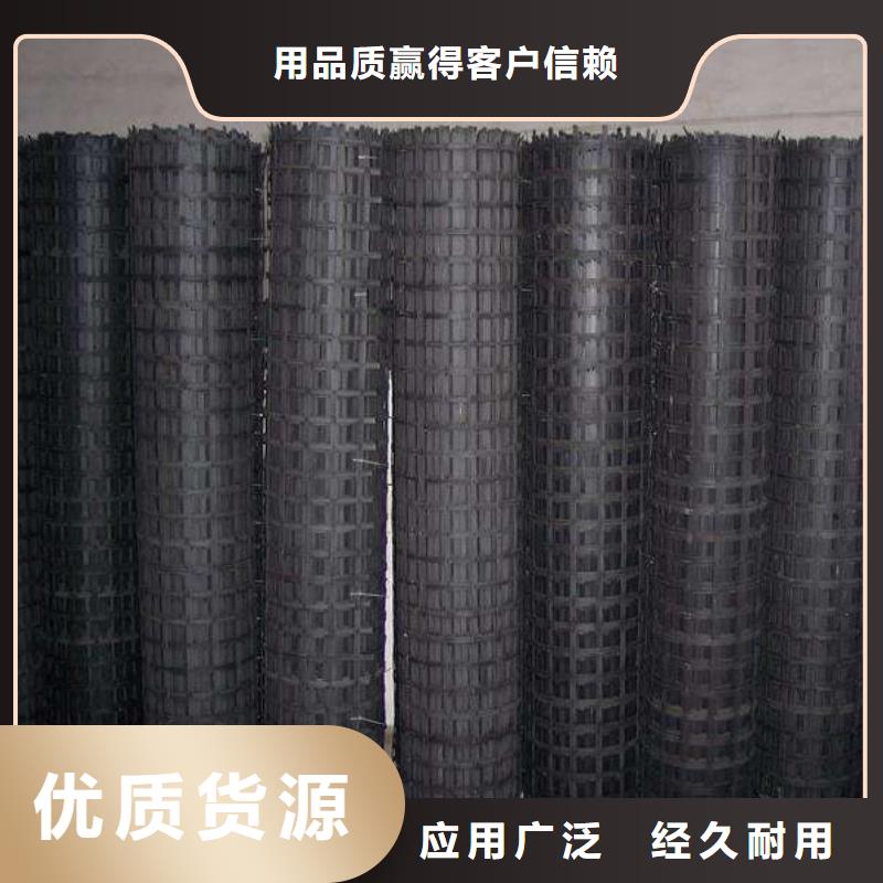 矿用钢塑复合假顶网,毛细排水板厂家直销省心省钱产地货源