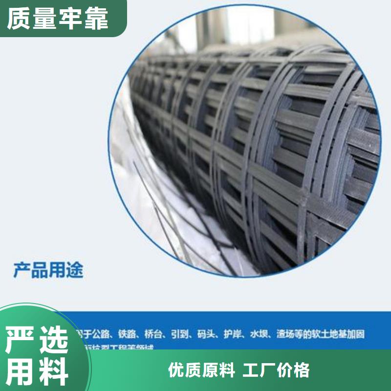矿用钢塑复合假顶网【塑料土工滤网】一站式服务用品质赢得客户信赖